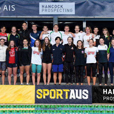 2019 Junior World Swimming Team