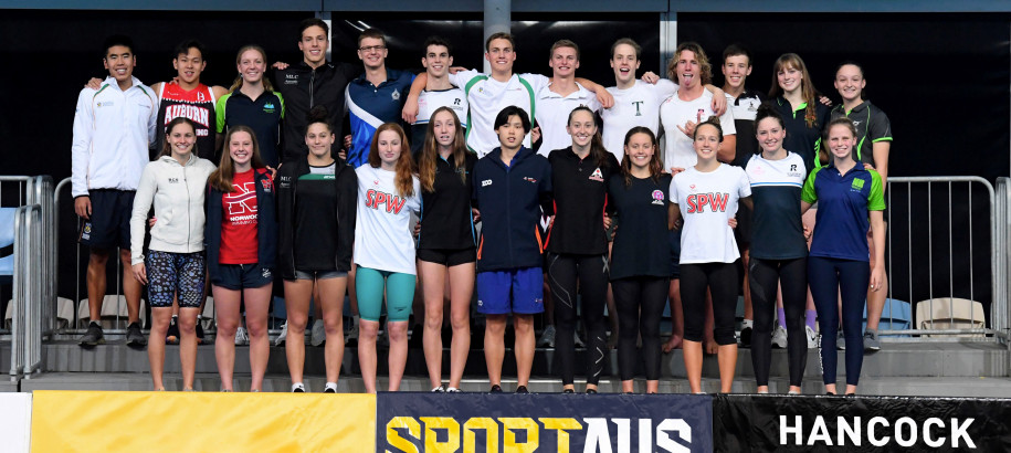 2019 Junior World Swimming Team